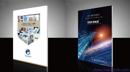 【天心區產品宣傳冊設計 長沙產品宣傳冊設計】價格,廠家,圖片,其他創意設計,長沙基準文化傳播-
