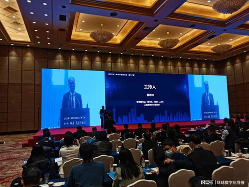 構(gòu)建新發(fā)展格局 創(chuàng)造上海軟件業(yè)新未來(lái) 上海軟件創(chuàng)新論壇舉行