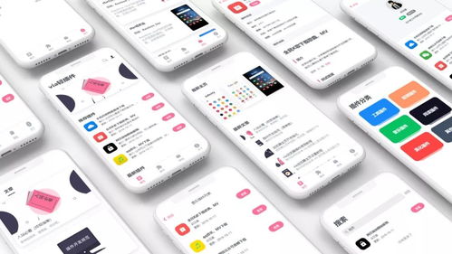 自從知道了這個工具,我的手機瀏覽器跟開了掛一樣