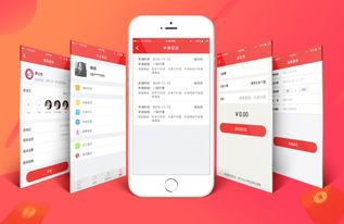 合肥app開發公司排行榜 是自主開發還是外包好呢