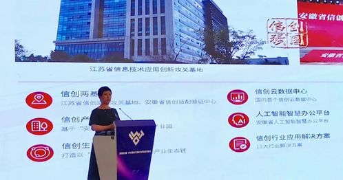 華云數(shù)據(jù)亮相2020物博會 攜手各方力量 推動國家信創(chuàng)產(chǎn)業(yè)快速發(fā)展