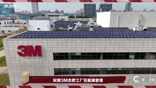 動(dòng)創(chuàng)實(shí)研室在產(chǎn)品創(chuàng)新研發(fā)過程中 可持續(xù)已成為非常重要的研發(fā)方向丨一手