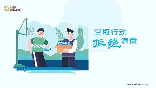 熱烈祝賀我市高質量通過國家縣域學前教育普及普惠督導評估