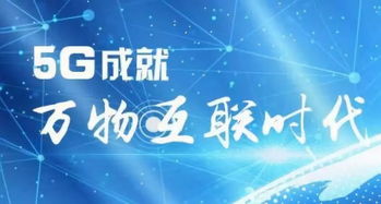 北京信息技術咨詢服務領域迎來重大突破，科技創(chuàng)新引領高質(zhì)量發(fā)展新篇章